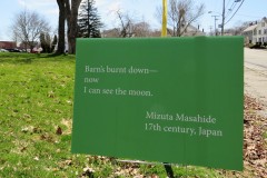 Barn's burn down by Mizuta Mashide